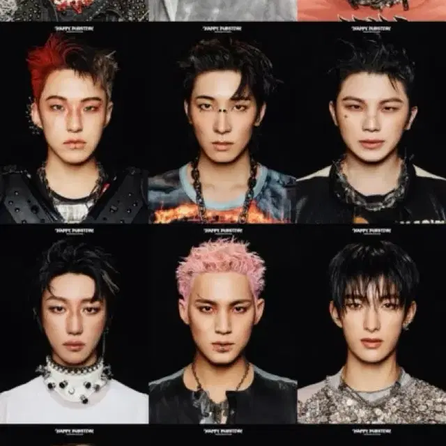 세븐틴 탈덕처분 그냥나눔