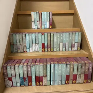 일본 문학 전집 54권 세트