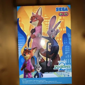 SEGA 주토피아2 피규어 ACT/CUT
