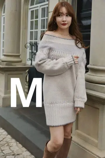 Herlipto 하트 페어 아일 니트 미니 드레스