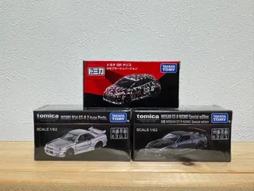 토미카 오너스 미팅 3종 세트