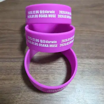 안카페 카논 러버밴드 3개 세트