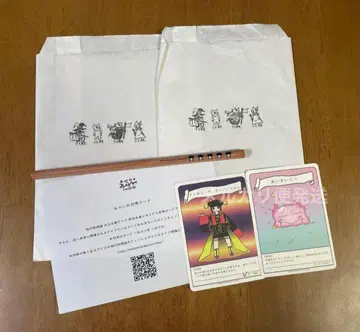 상대성 이론 야쿠시마루 에츠코 미래의 소환 카드