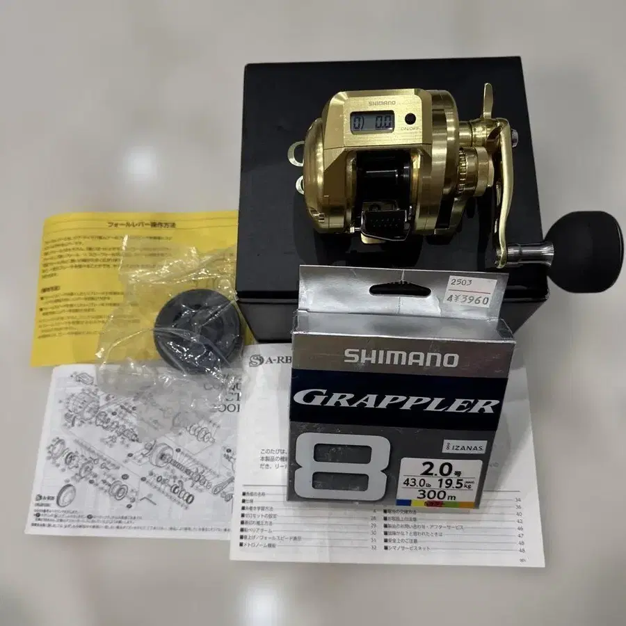 1번째 상품 이미지