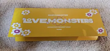 BABYMONSTER S석 혜택 미상가 베비몬 고베