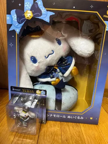 산리오 복권 Holiday 시나모롤 라스트 원 A상 봉제 인형