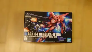 [새 상품 미조립] HG 가베라 테트라