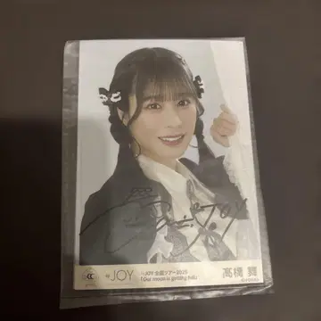 타카하시 마이 친필 사인 브로마이드