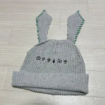 요네즈켄시 공상 귀 캡 2023 공상 라이브 굿즈