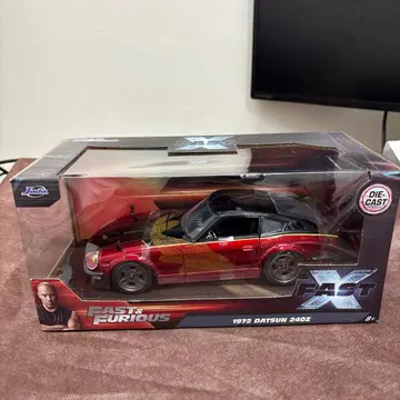 다이캐스트 1972 Datsun 240Z Fast & Furious