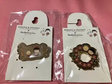 마르코 & 코지코지 핀 배지 2개 세트