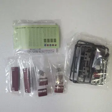 b트레인 ef81 빨간색 빨간색 2호 덮개 달린 b트레인