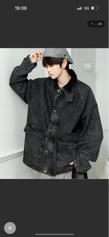 다크 그레이 데님 자켓 오버 사이즈