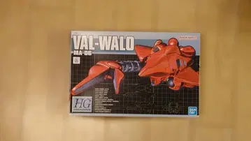 [ 새상품 미조립 ] HG 발바토