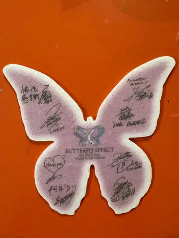 fantastics 낙하물 [ 즉시 발송 ]