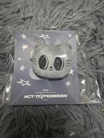 TXT 뿔바투 마스코트 반지 다고냥