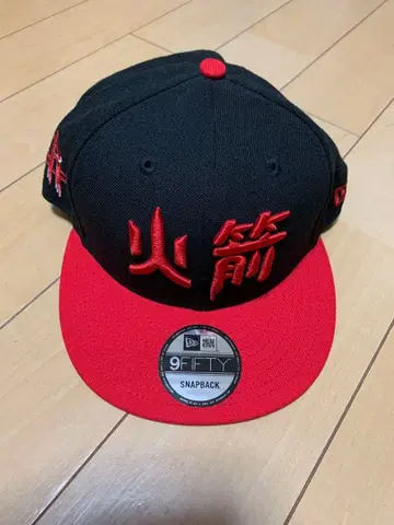 블랙 레드 로케츠 스냅백 캡 9FIFTY