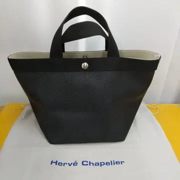 H952 Herve Chapelier 토트백