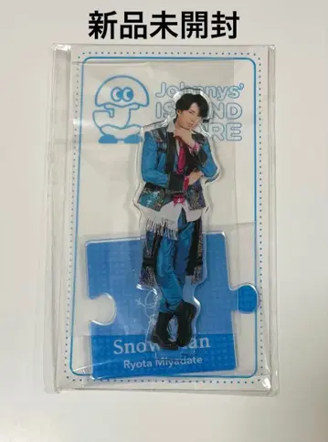 Snow Man 미야타테 료타 아크릴 스탠드 '20 여름