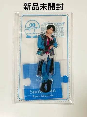 [ 덤 포함 ] Snow Man 미야타테 료타 아크릴 스탠드 '20 여름