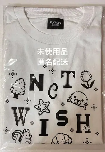 NCT WISH 로그인 투어 T셔츠 미사용품