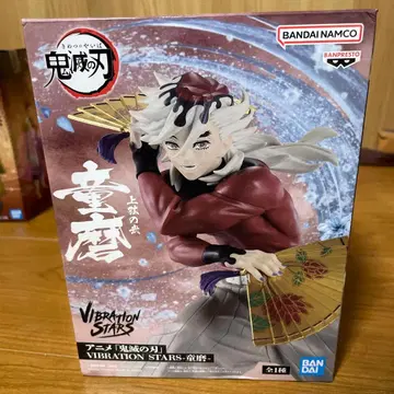 귀멸의 칼날 도우마 VIBRATION STARS 피규어