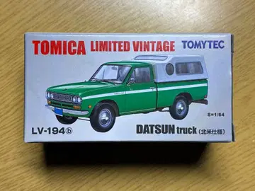 토미카 리미티드 빈티지 네오 닷선 트럭 북미 사양