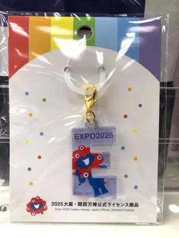 EXPO2025 아크릴 키링 E