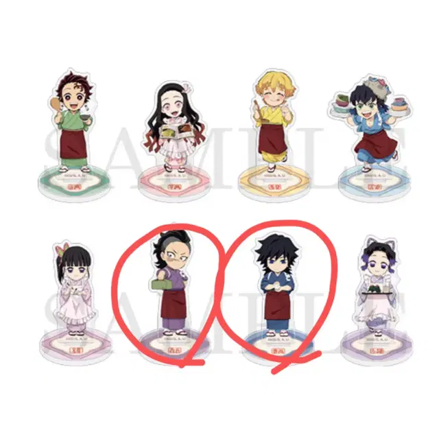 예약주문) 귀칼 키메츠식당 기유 / 겐야 아크릴 스탠드