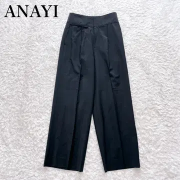 새상품급 아나이 울 트로피컬 턱 와이드 팬츠 최근 모델