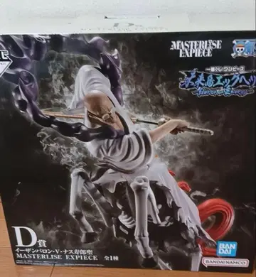 원피스 MASTERISE EX-PEC D 피규어