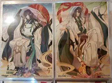 박앵귀 오키타 소지 사이토 하지메 스텔라 워스 브로마이드 엽서 1