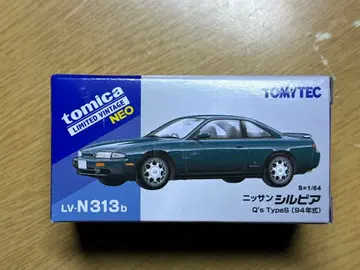 토미카 리미티드 빈티지 네오 닛산 실비아 Q's 타입 S S14
