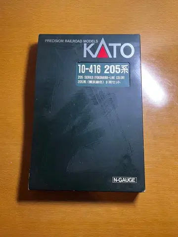 [ KATO ] 205계 요코하마선 특별 기획품 8량 세트