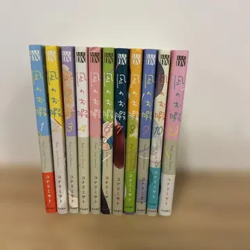 나기의 휴식 1-10.12 11권만 빠짐