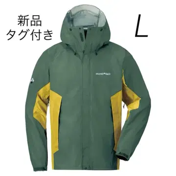 새상품 몽벨 레인 워커 자켓 마운틴 파카 남성용