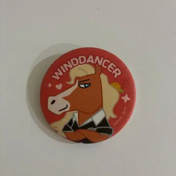 [ WINDDANCER ] 주토피아 윈드댄서