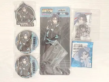 겁쟁이 페달 마나미 산가쿠 BIG 아크릴 스탠드 아크릴 키링 캔뱃지