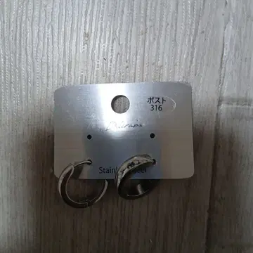 316 스테인리스 후프 귀걸이