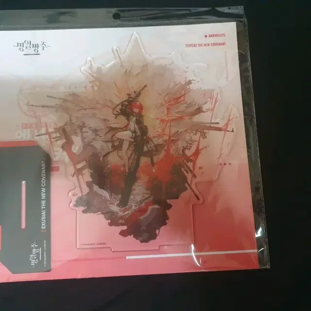 agf 2025 명일방주 엑시아 이격 (신시아) 아크릴스탠드 판매합니다.