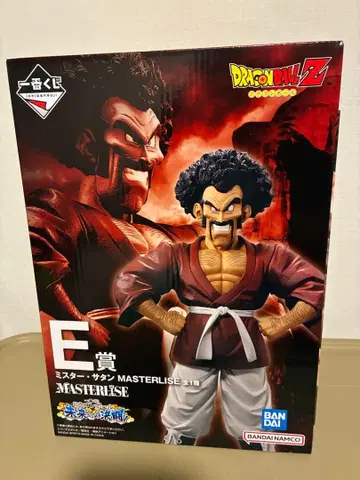 드래곤볼 제일복권 미스터 사탄 미래로의 결투 E상 미개봉