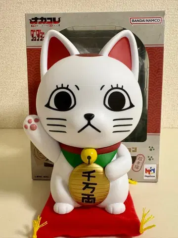 오컬틱 소프트 비닐 컬렉션 터보바바아(마네키네코) 피규어