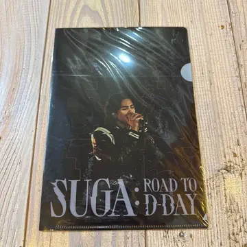 SUGA: ROAD TO D-DAY 클리어 파일 무비티켓