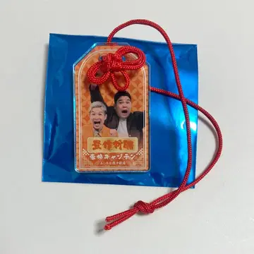 만게키 아크릴 부적 호쾌 캡틴