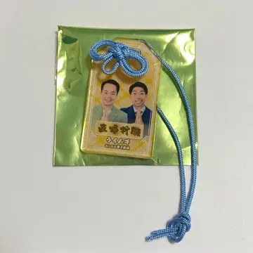 만게키 아크릴 부적 라임기