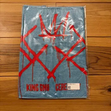 미사용 새상품 KING GNU 타월