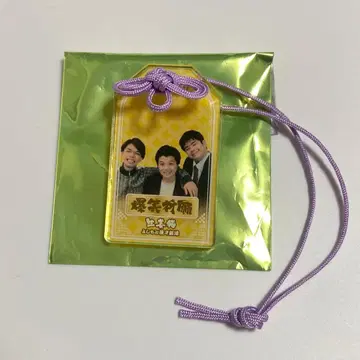 만게키 아크릴 부적 생강 고양이