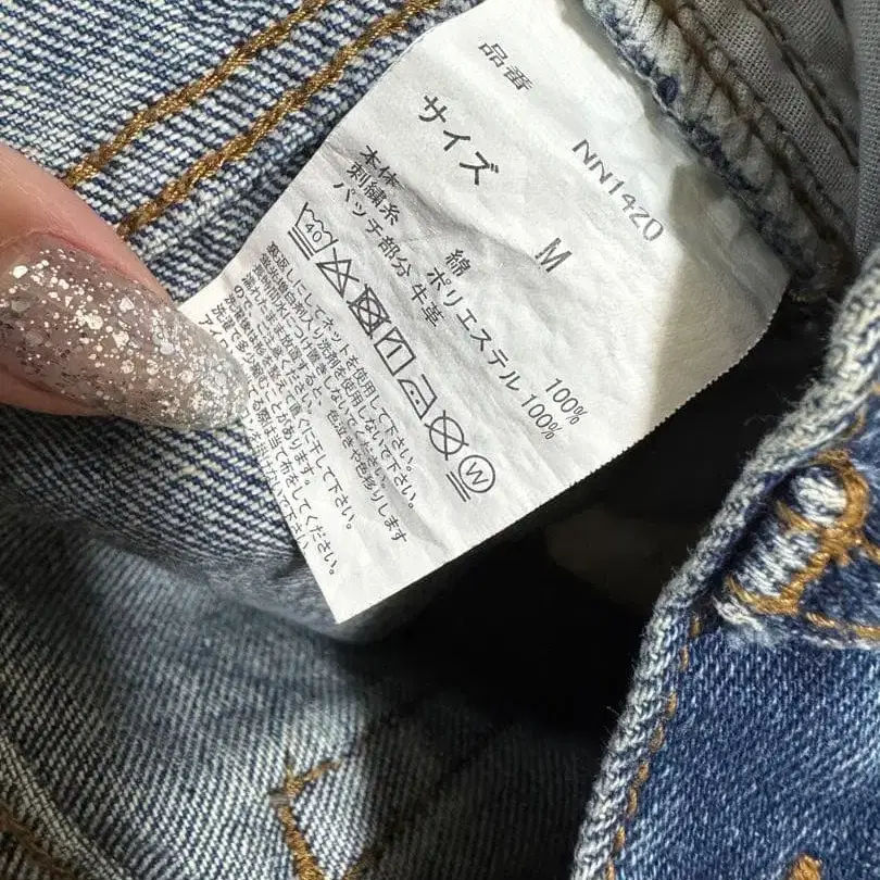 4번째 상품 이미지