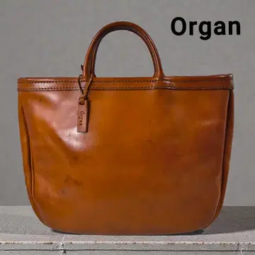 최고의 경년 변화 Organ 오르간 리버 토트 M 앰버 헤르츠