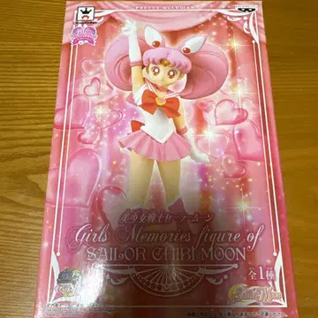 세일러문 걸즈 메모리즈 피규어 치비문 치비우사